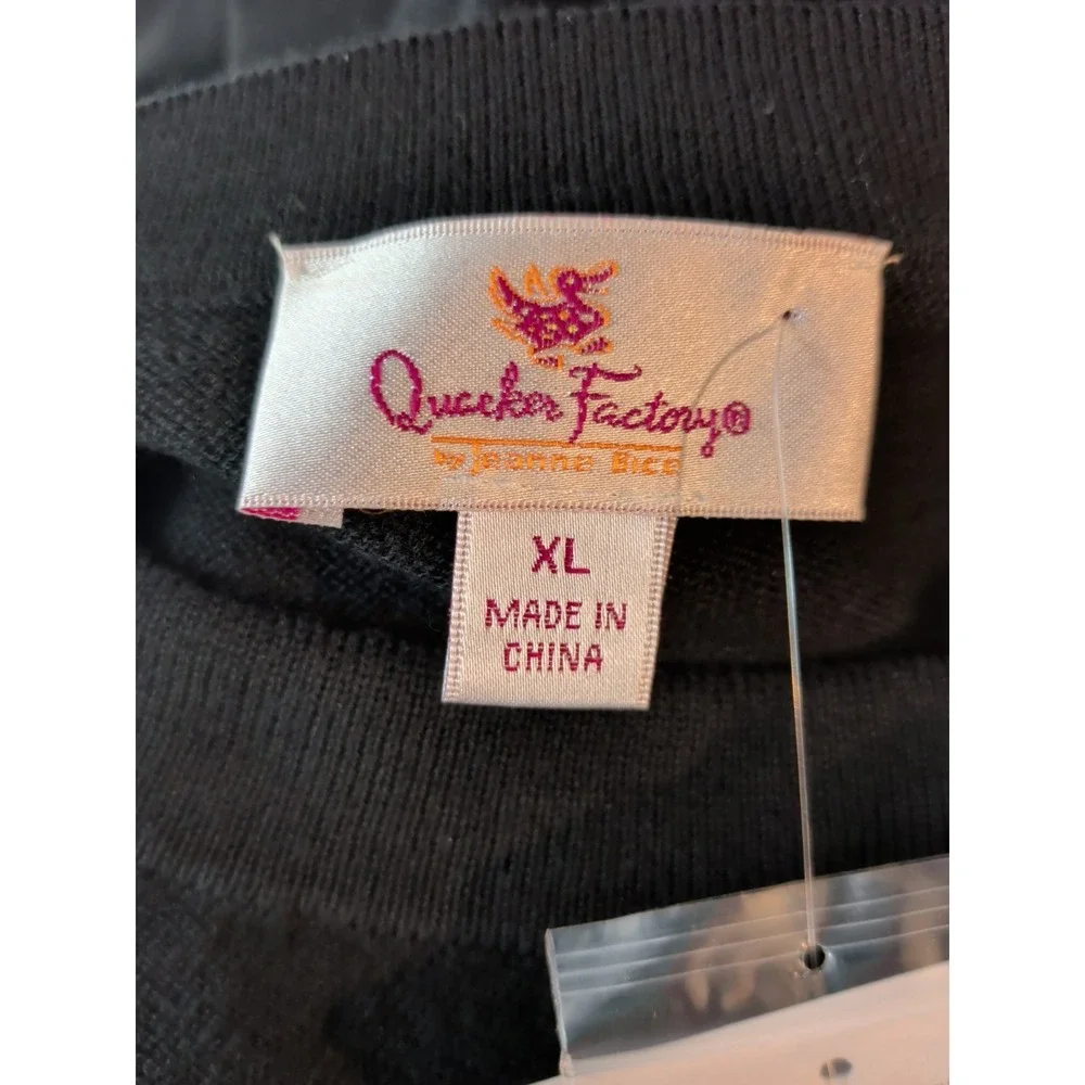 Quacker Factory quacker factory